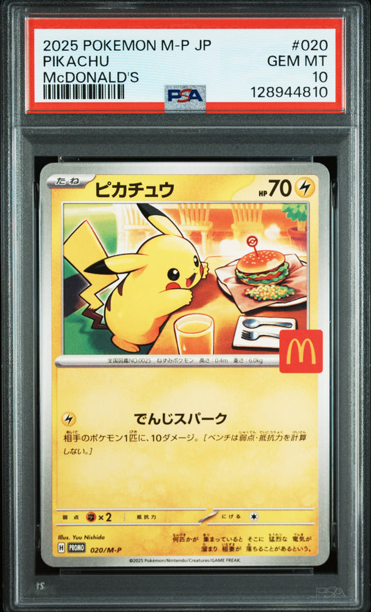 Pikachu McDonald'S 020 - PSA10