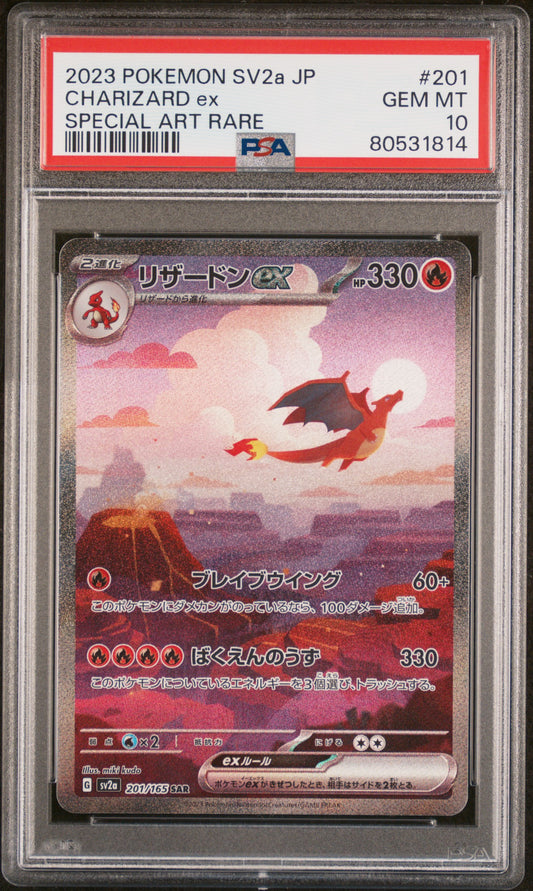 Triplette Salameche x Reptincel x Dracaufeu - PSA10