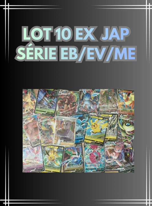 LOT 50 CARTES V/EX - ALÉATOIRE